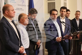 Продължаваме Промяната - Демократична България - пресконференция