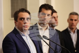 Продължаваме Промяната - Демократична България - пресконференция