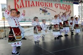 Село Гецово - Капански събор