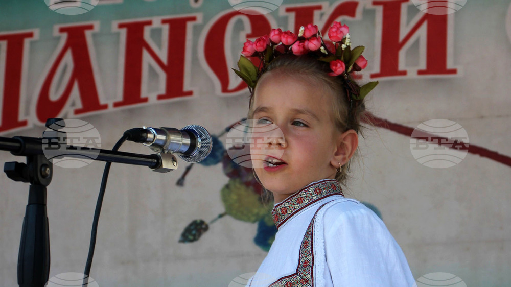 Село Гецово - Капански събор