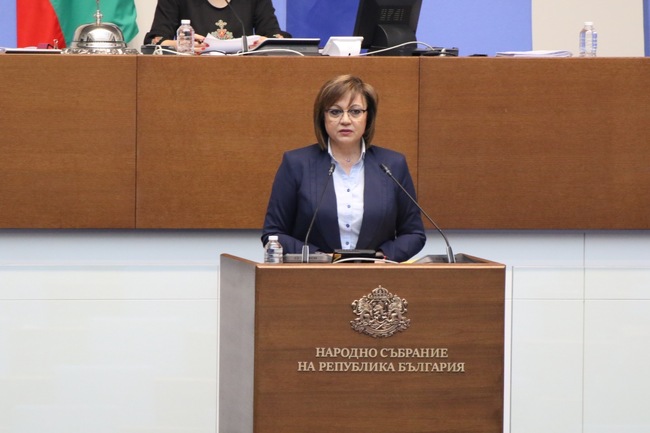 Нинова към Асен Василев: “С пенсии и стипендии българите перат пари и финансират тероризъм.” Вие добре ли сте