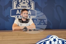 Кърджали - футбол - Арда