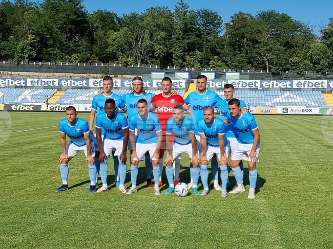 Кърджали - футбол - Арда