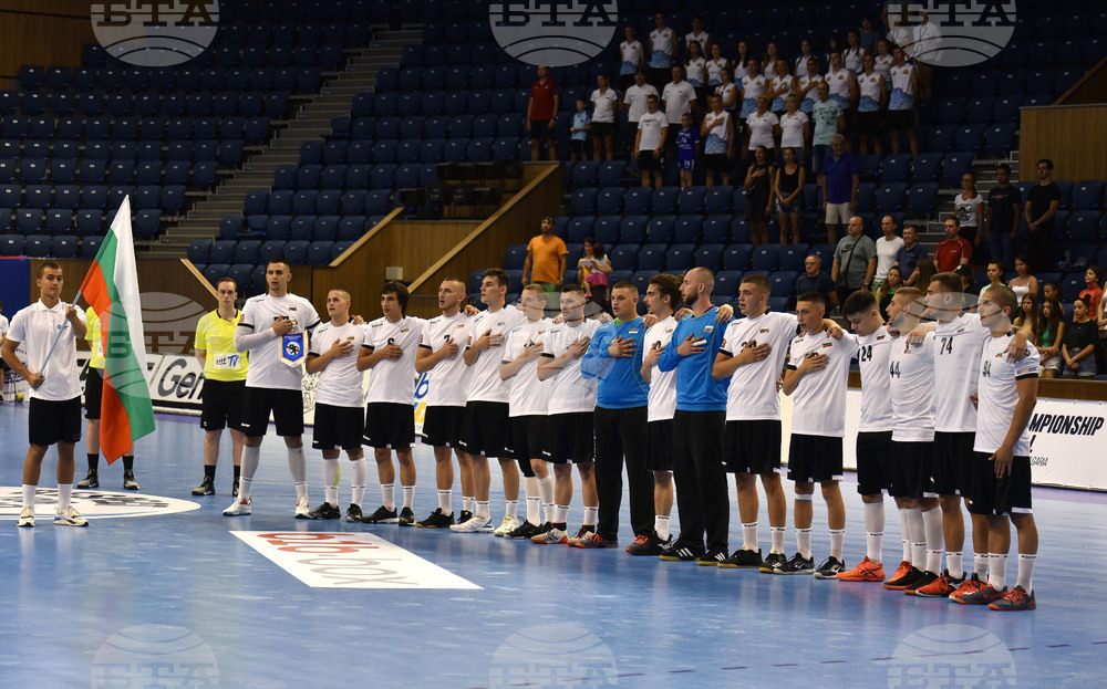 Варна - Европейски шампионат по хандбал за младежи