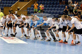 Варна - Европейски шампионат по хандбал за младежи