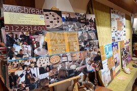 Варна - Школа „Дедал“ - „Изложба №5“