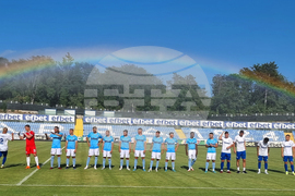 Кърджали - футбол - Арда