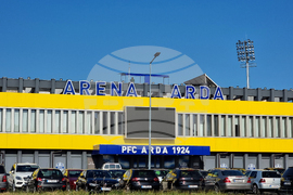 Кърджали - футбол - Арда