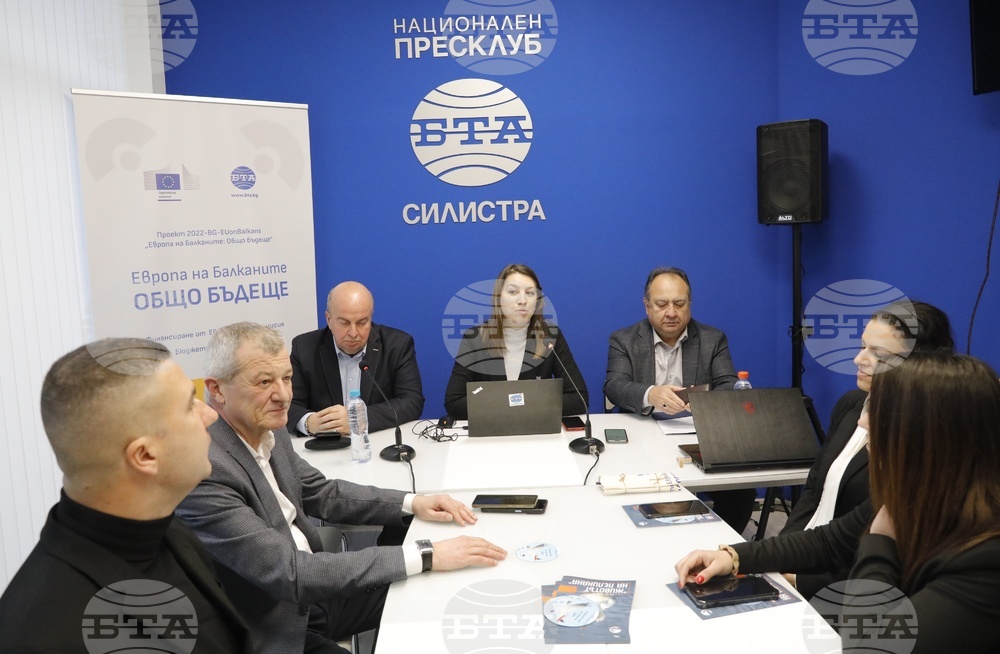 Successful EU-funded Projects Discussed at BTA-hosted Conference in Silistra