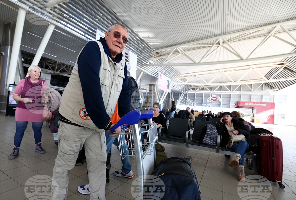 Fourth Group of 32nd Bulgarian Antarctic Expedition Departs from Sofia