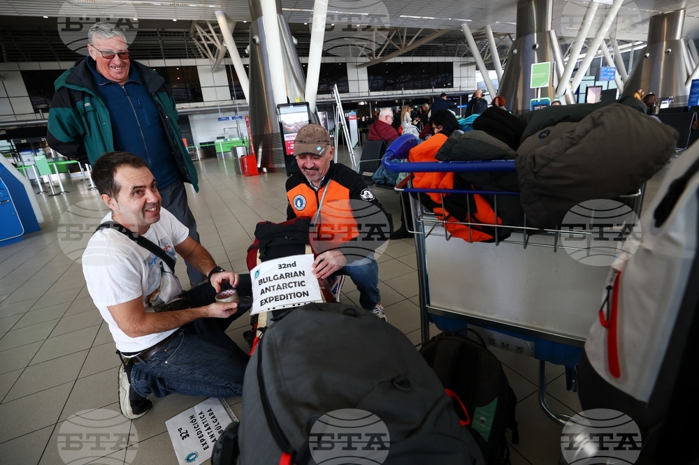Fourth Group of 32nd Bulgarian Antarctic Expedition Departs from Sofia