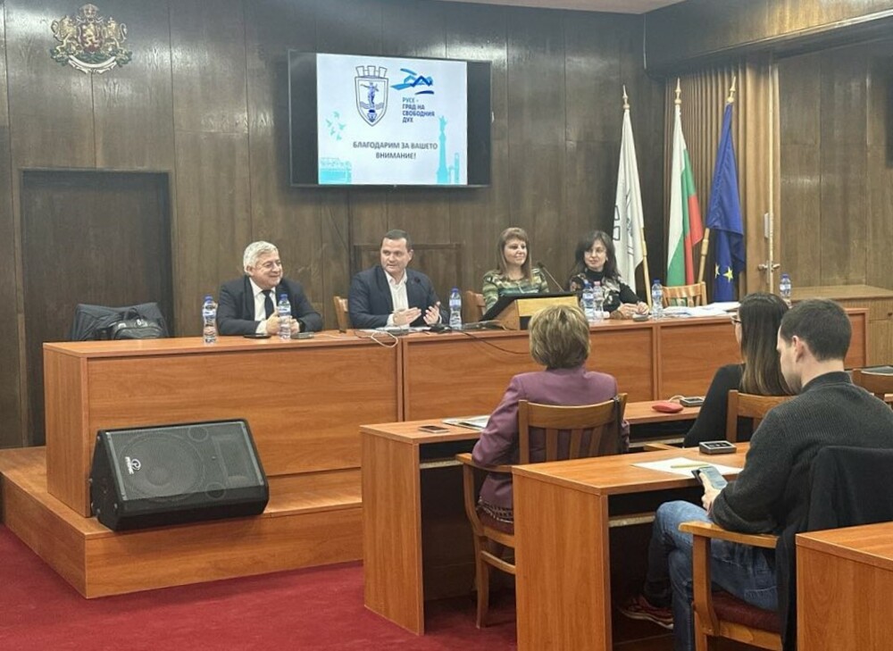 В Русе се проведе общественото обсъждане на проекта за Бюджет 2024