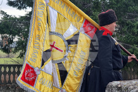 Добрич - Освобождение - годишнина