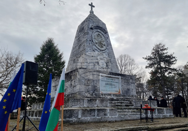 Добрич ще отбележи 147 години от Освобождението си на 27 януари