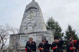 Добрич - Освобождение - годишнина