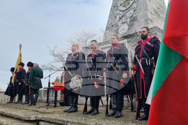 Добрич - Освобождение - годишнина