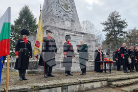 Добрич - Освобождение - годишнина