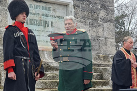 Добрич - Освобождение - годишнина