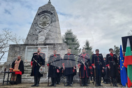 Добрич - Освобождение - годишнина