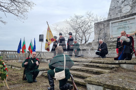 Добрич - Освобождение - годишнина