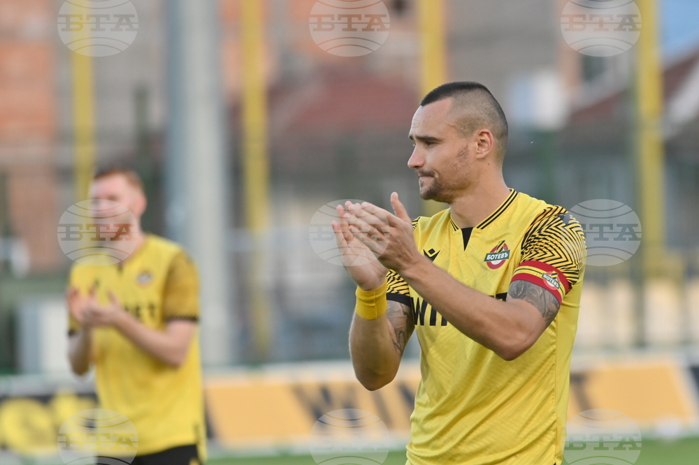 Пловдив - футбол - Ботев - Янтра Габрово