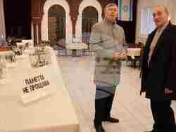 Снимка: Областна администрация-Русе