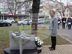 Снимка: Областна администрация-Русе