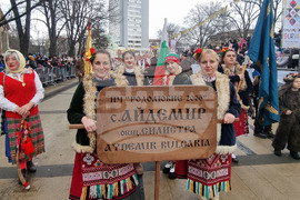 Перник - Международен фестивал на маскарадните игри "Сурва" 2024