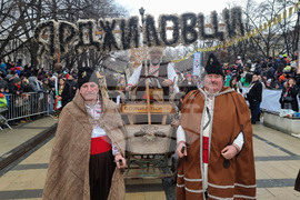 Перник - Международен фестивал на маскарадните игри "Сурва" 2024