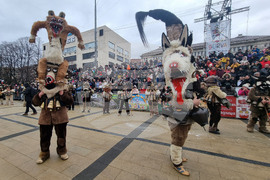 Перник - Международен фестивал на маскарадните игри "Сурва" 2024