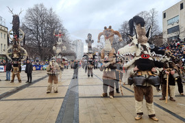 Перник - Международен фестивал на маскарадните игри "Сурва" 2024