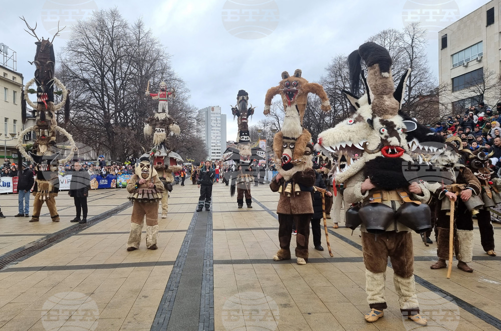 Перник - Международен фестивал на маскарадните игри "Сурва" 2024
