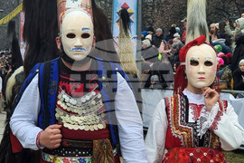 Перник - Международен фестивал на маскарадните игри "Сурва" 2024