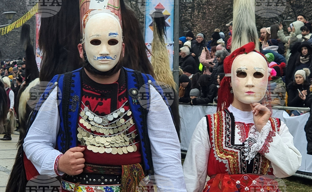 Перник - Международен фестивал на маскарадните игри "Сурва" 2024