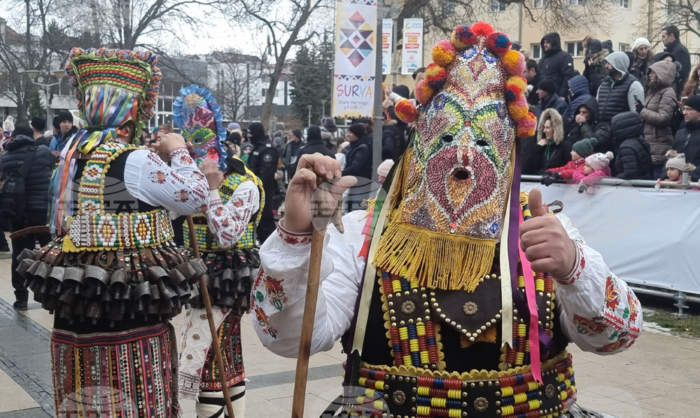 Перник - Международен фестивал на маскарадните игри "Сурва" 2024