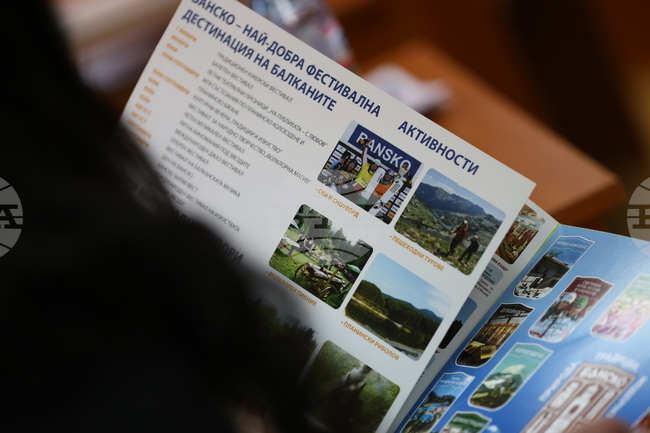 Общинските съветници в Банско приеха програма за развитие на туризма за 2025 г.