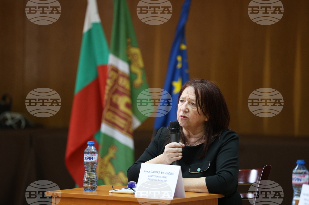 Банско - туризъм - кръгла маса - България - Турция