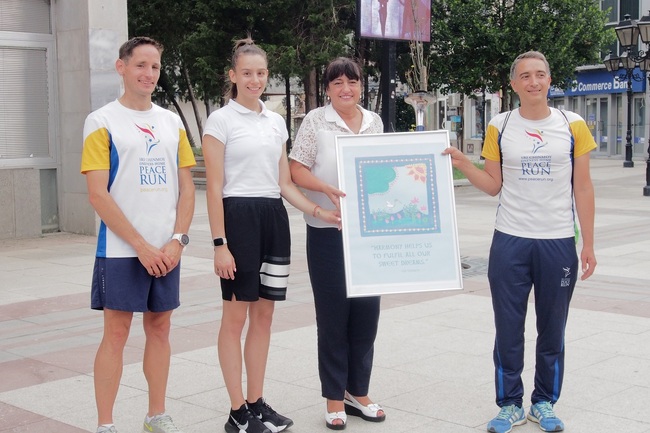 Видин стана част от Пробега на мира