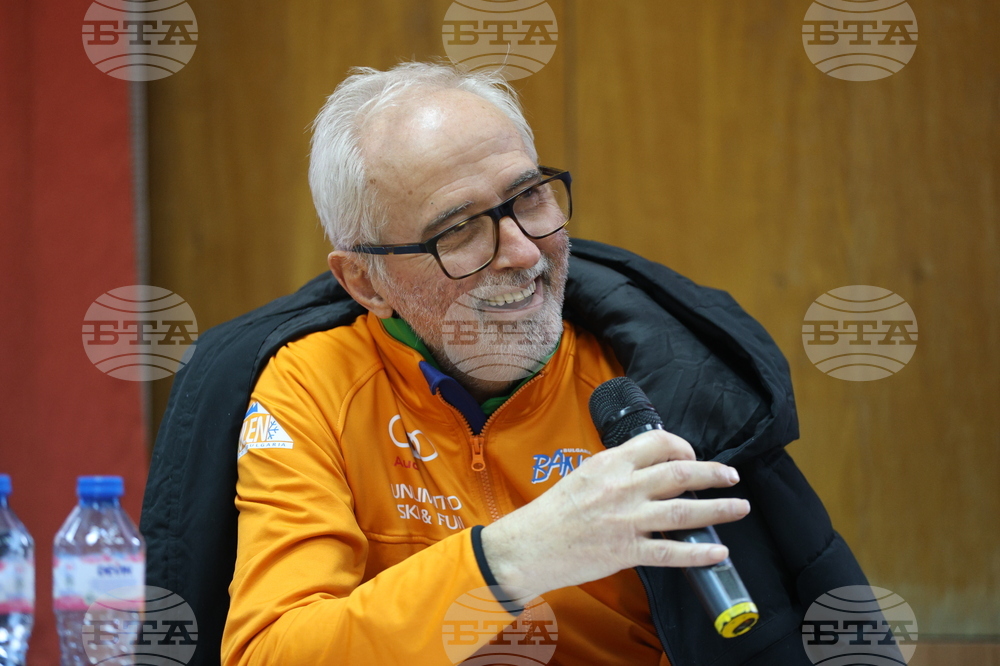 Банско - туризъм - кръгла маса - България - Турция