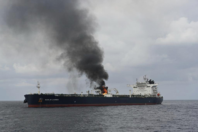 Британската организация за морски търговски операции съобщи за експлозия близо до кораб на запад от йеменския град Ходейда