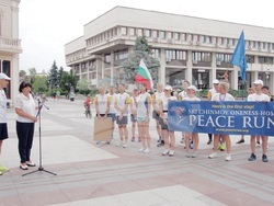 Снимка: Община Видин