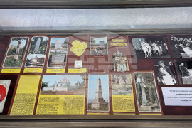 Разград - библиотека - изложба - Освобождение - годишнина