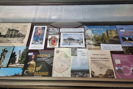 Разград - библиотека - изложба - Освобождение - годишнина