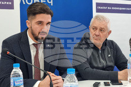 Национален пресклуб на БТА-Ловеч - партия КОД - пресконференция
