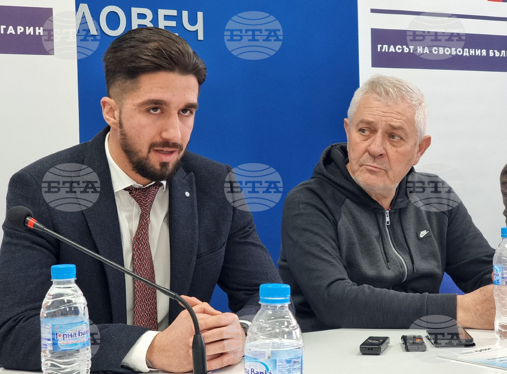 Национален пресклуб на БТА-Ловеч - партия КОД - пресконференция