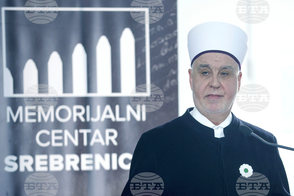 Лидерът на босненската мюсюлманска общност осъди американските удари по Иран