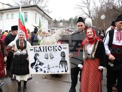 Снимка: Община Банско