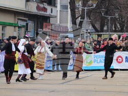 Снимка: Община Банско