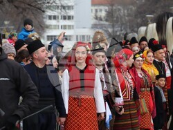 Снимка: Община Банско