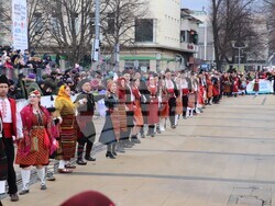 Снимка: Община Банско
